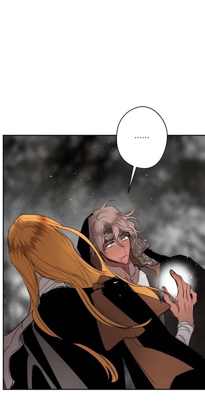 Lời Thú Nhận Của Chúa Tể Bóng Tối Chapter 99 - Trang 2