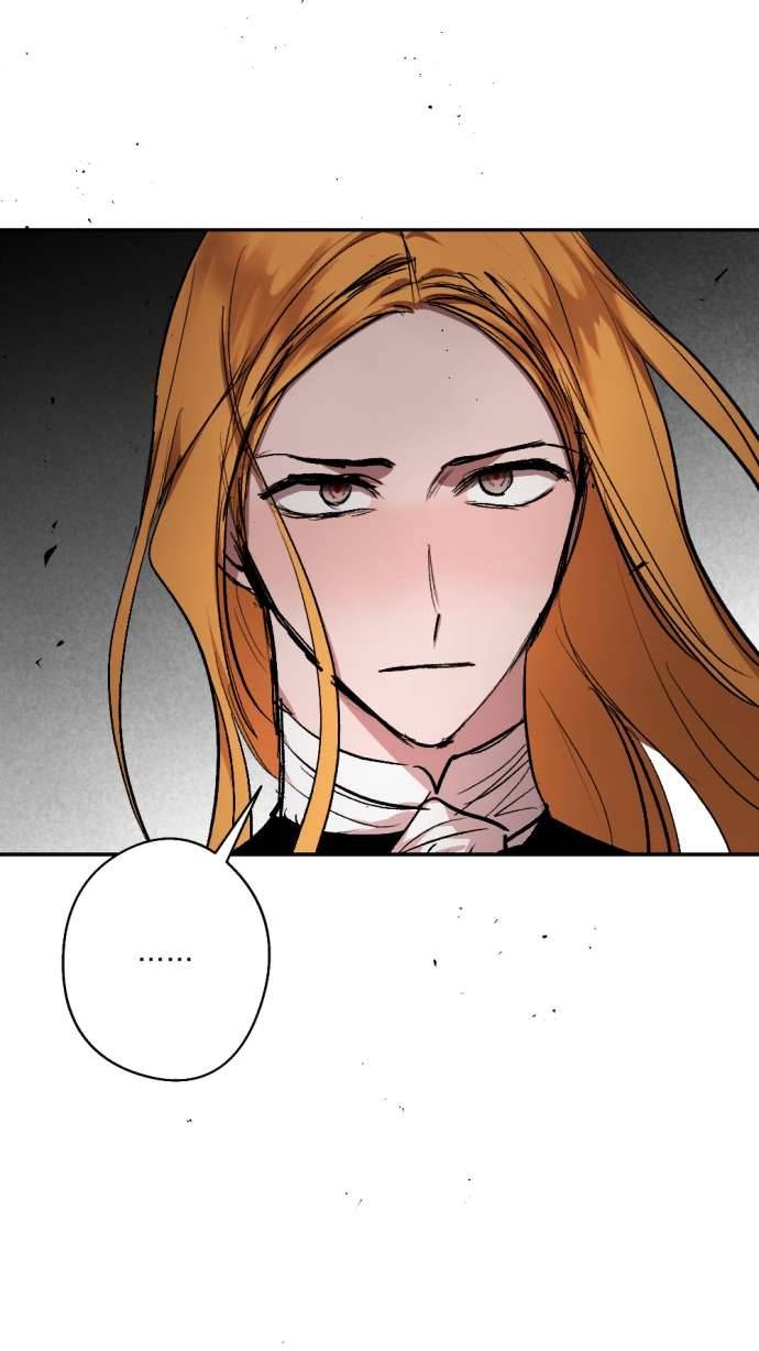 Lời Thú Nhận Của Chúa Tể Bóng Tối Chapter 99 - Trang 2