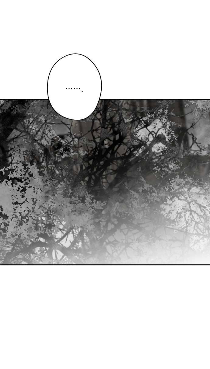 Lời Thú Nhận Của Chúa Tể Bóng Tối Chapter 99 - Trang 2