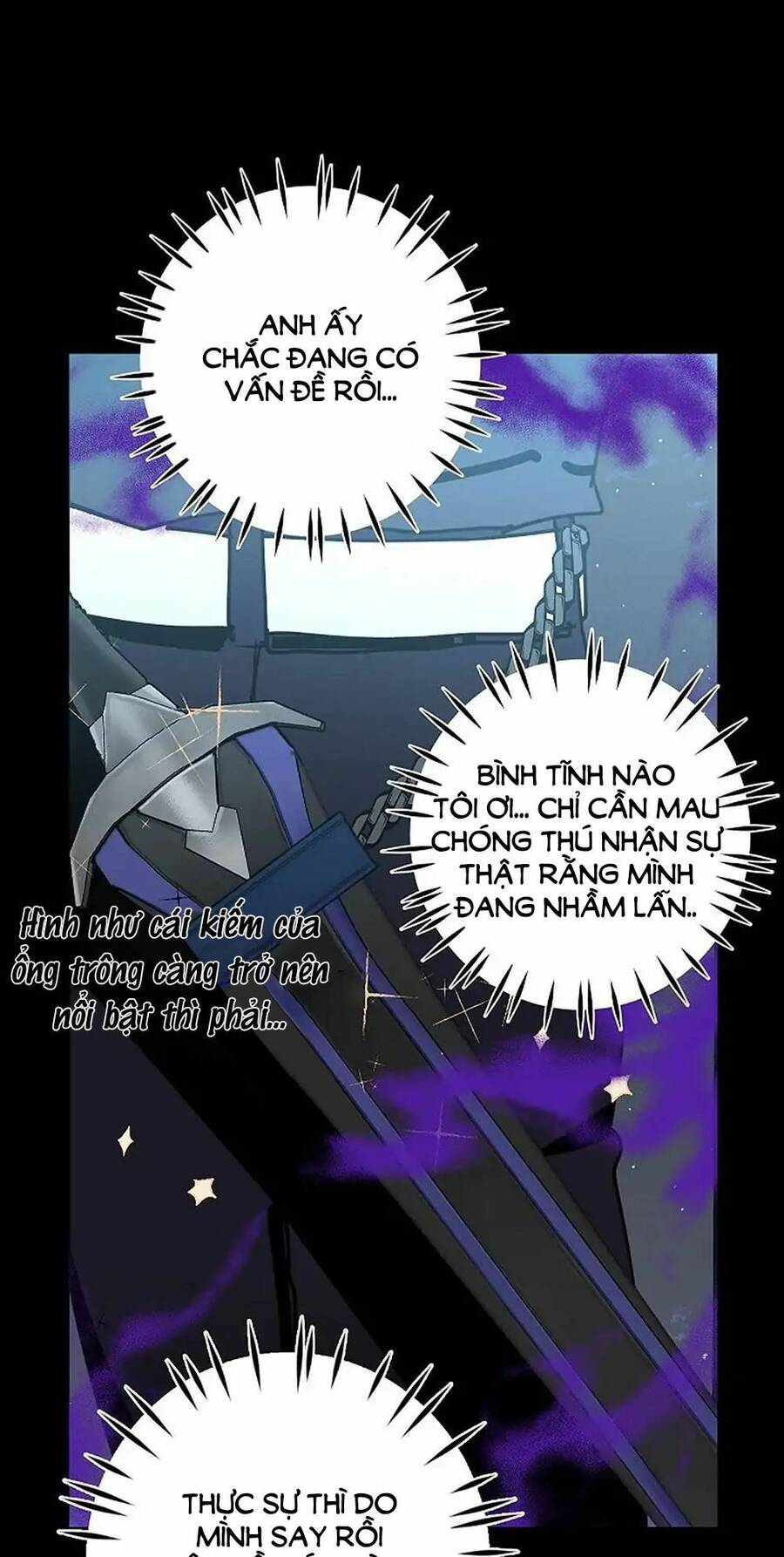 Lời Thú Nhận Nhầm Lẫn Chapter 1 - Trang 2