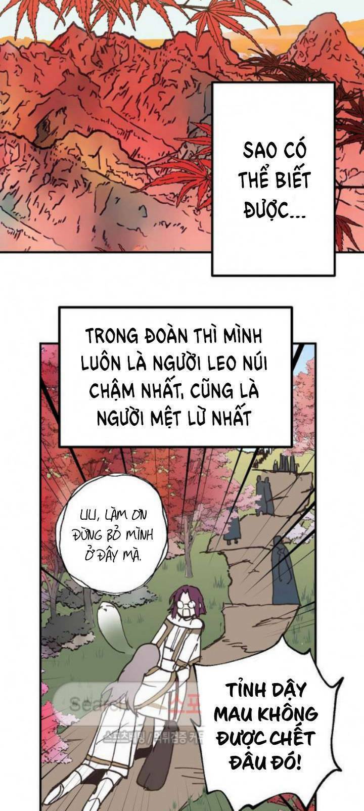 Lời Thú Nhận Nhầm Lẫn Chapter 13 - Trang 2
