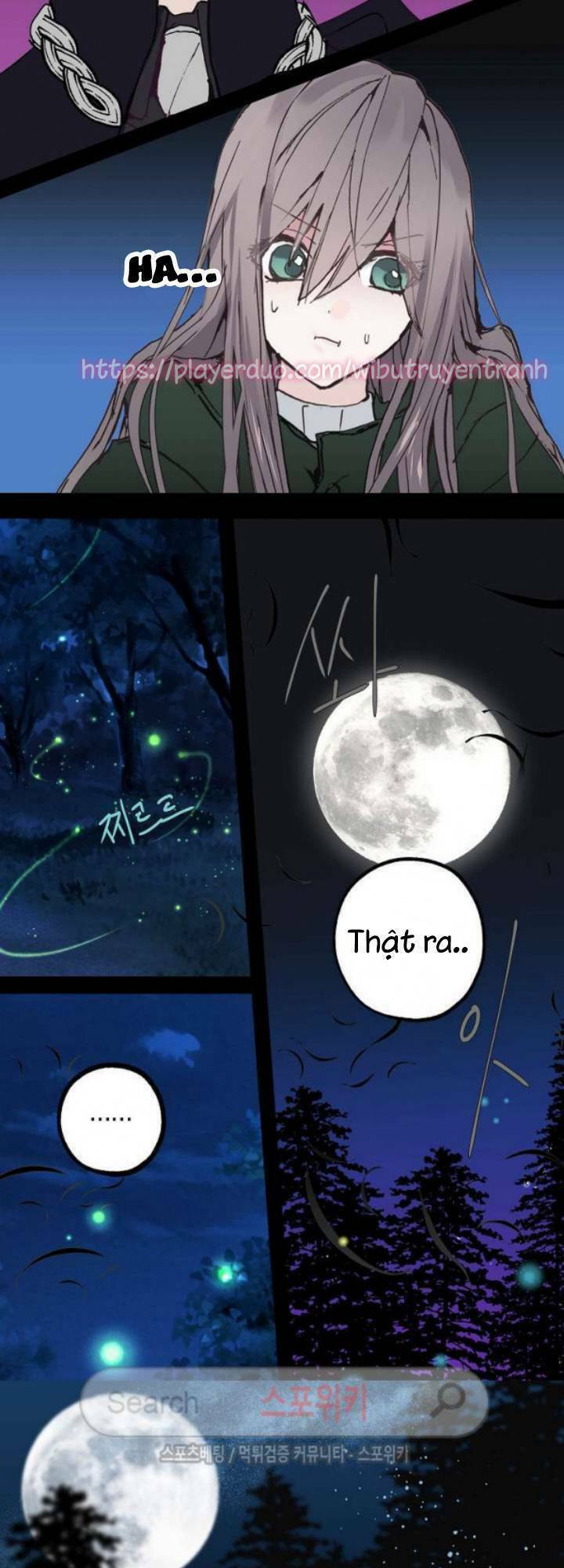Lời Thú Nhận Nhầm Lẫn Chapter 13 - Trang 2