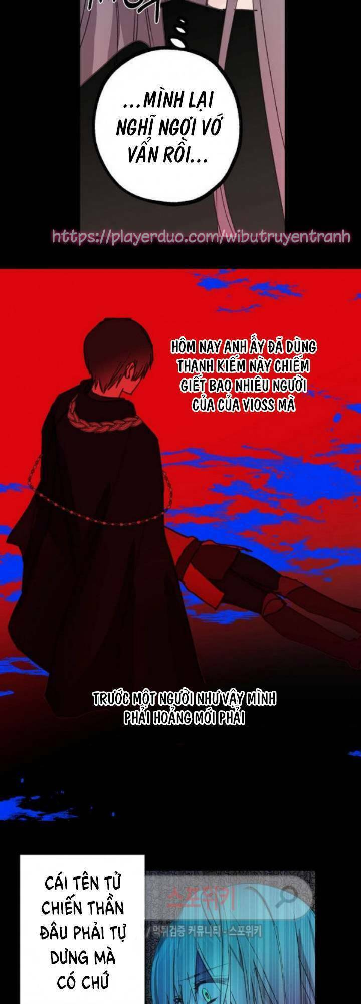 Lời Thú Nhận Nhầm Lẫn Chapter 13 - Trang 2