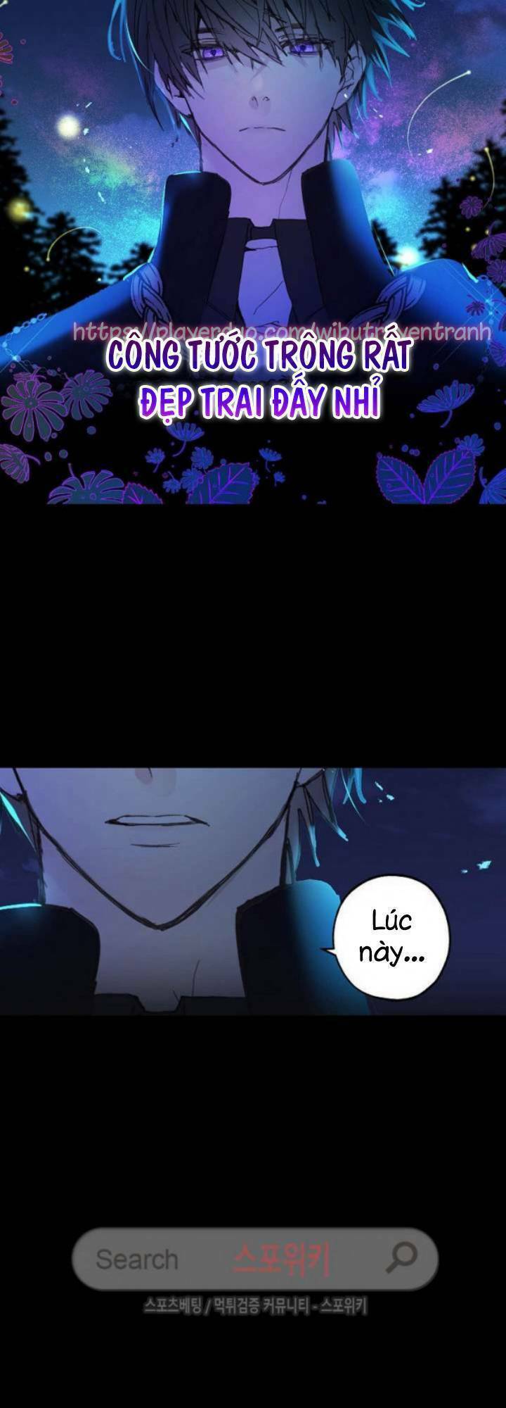 Lời Thú Nhận Nhầm Lẫn Chapter 13 - Trang 2