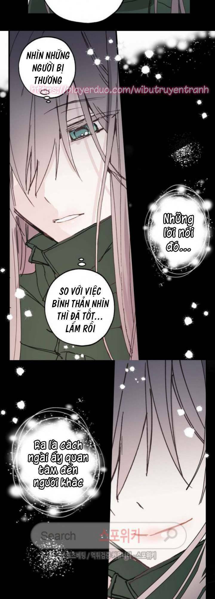 Lời Thú Nhận Nhầm Lẫn Chapter 13 - Trang 2