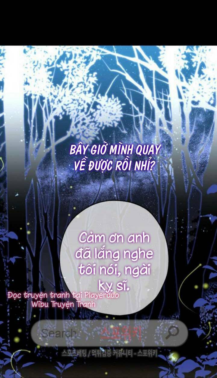 Lời Thú Nhận Nhầm Lẫn Chapter 13 - Trang 2