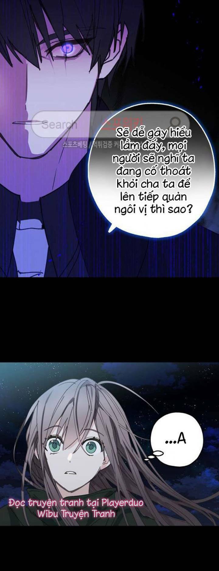 Lời Thú Nhận Nhầm Lẫn Chapter 14 - Trang 2