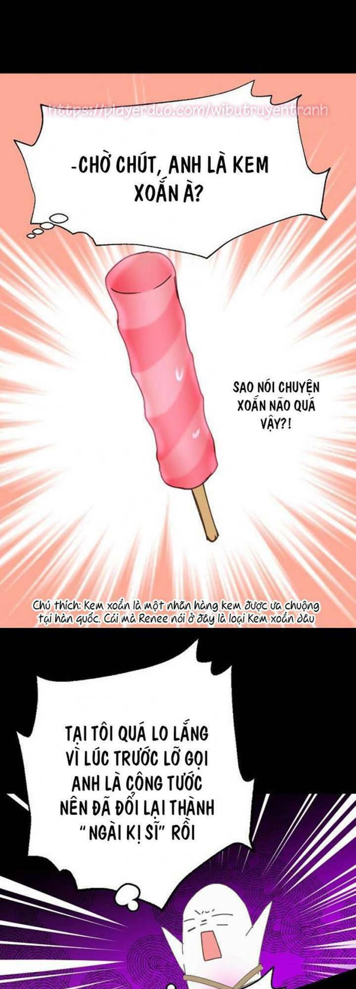 Lời Thú Nhận Nhầm Lẫn Chapter 14 - Trang 2