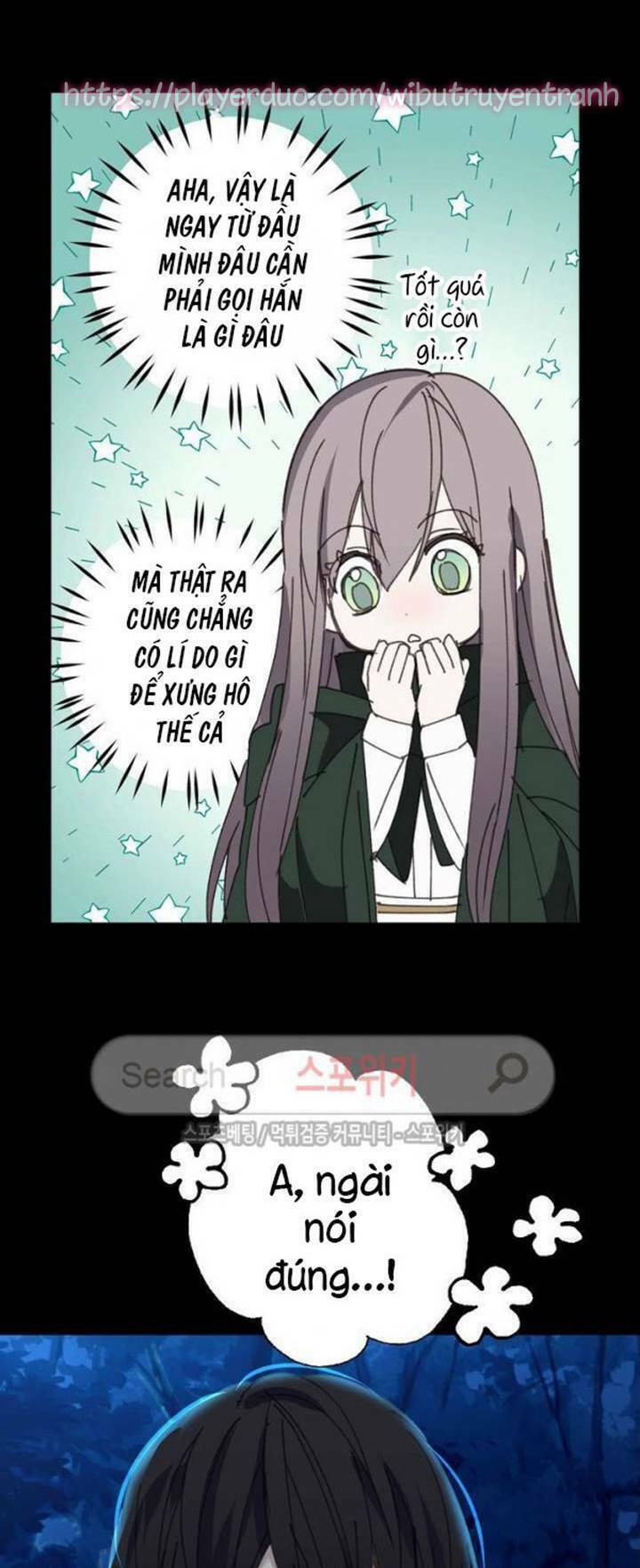 Lời Thú Nhận Nhầm Lẫn Chapter 14 - Trang 2