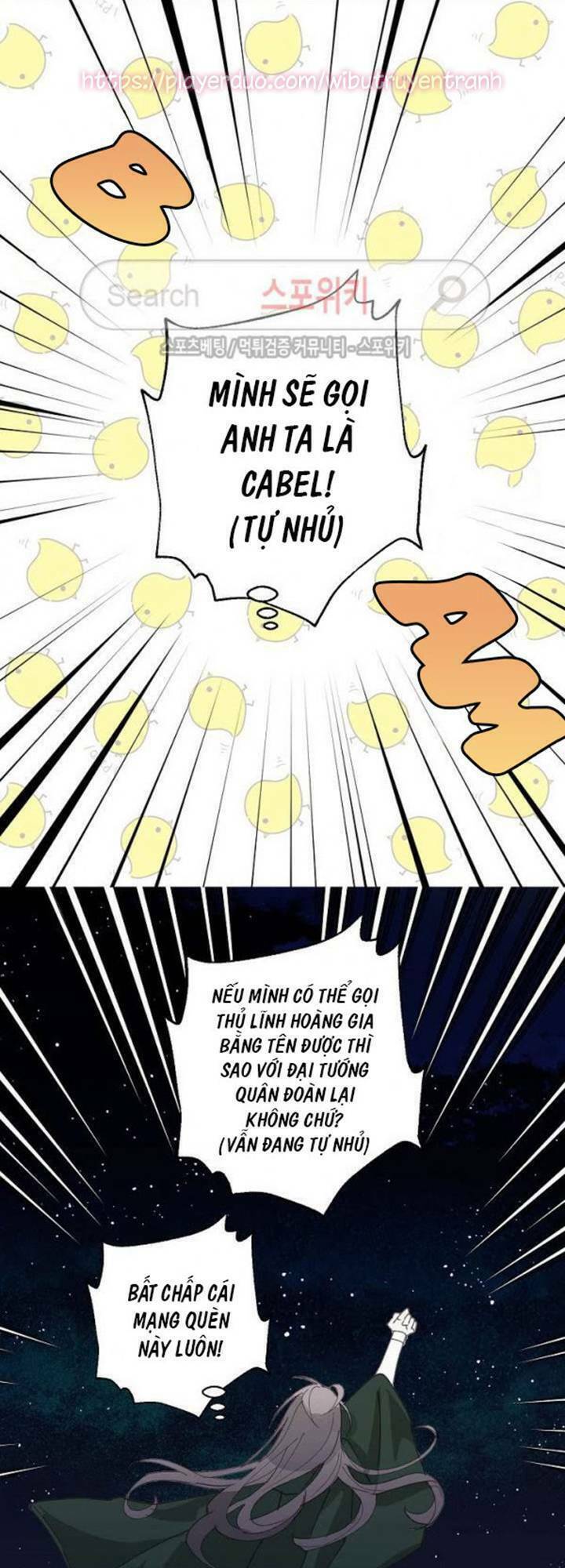 Lời Thú Nhận Nhầm Lẫn Chapter 14 - Trang 2