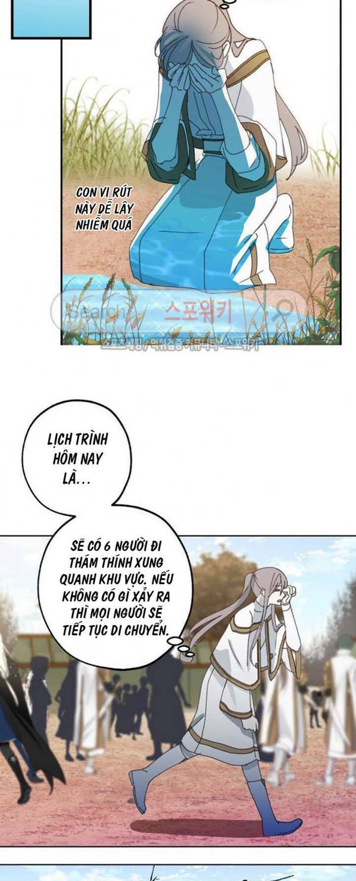 Lời Thú Nhận Nhầm Lẫn Chapter 14 - Trang 2