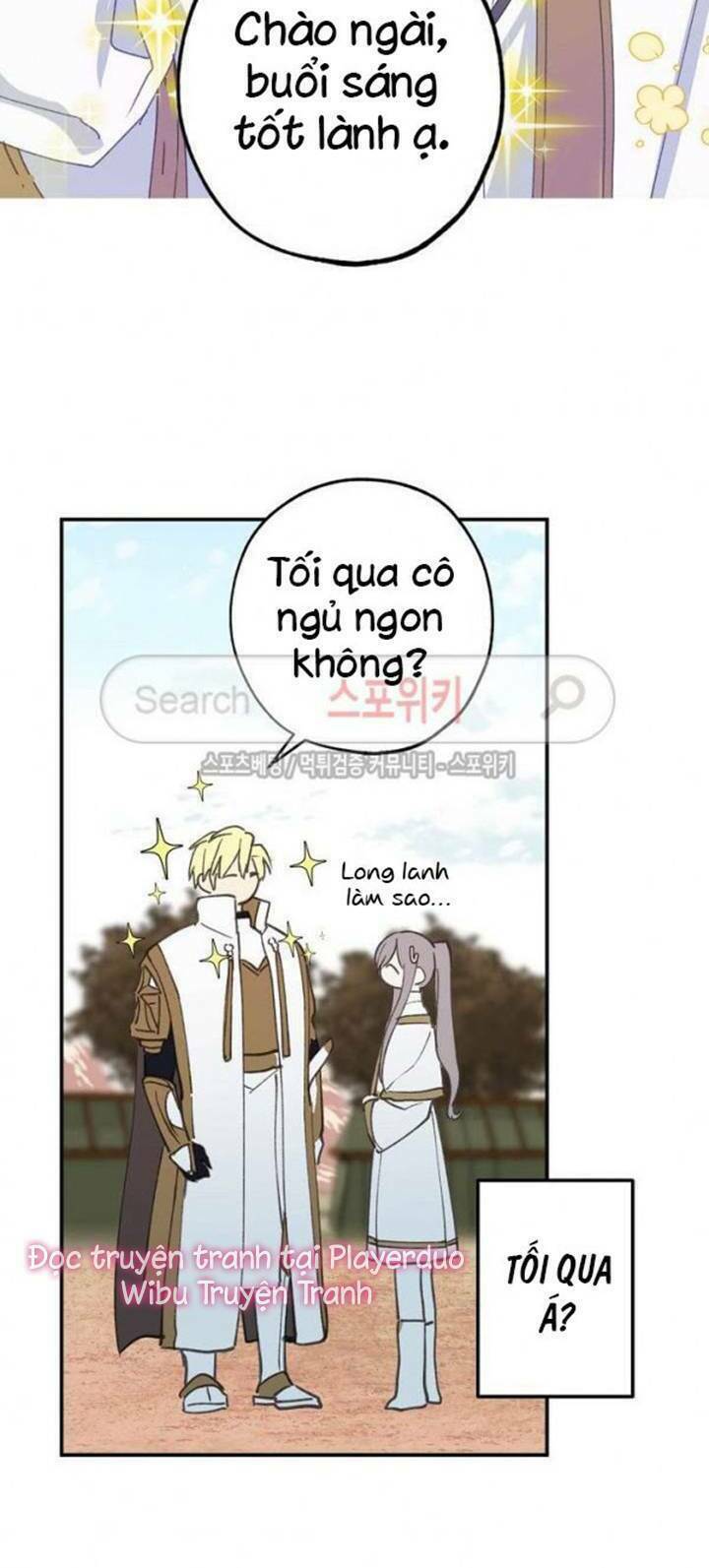 Lời Thú Nhận Nhầm Lẫn Chapter 14 - Trang 2