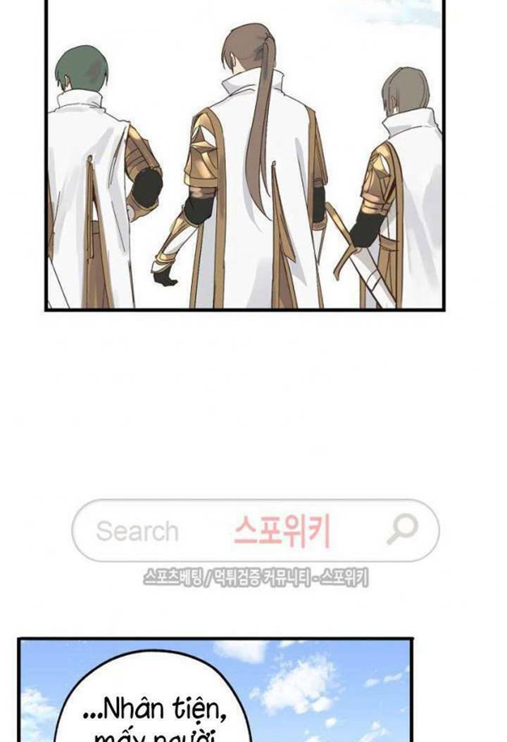 Lời Thú Nhận Nhầm Lẫn Chapter 14 - Trang 2