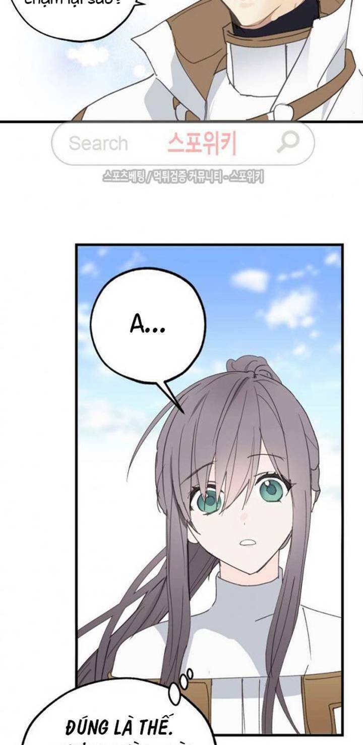 Lời Thú Nhận Nhầm Lẫn Chapter 14 - Trang 2