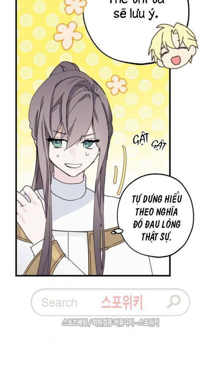 Lời Thú Nhận Nhầm Lẫn Chapter 15 - Trang 2