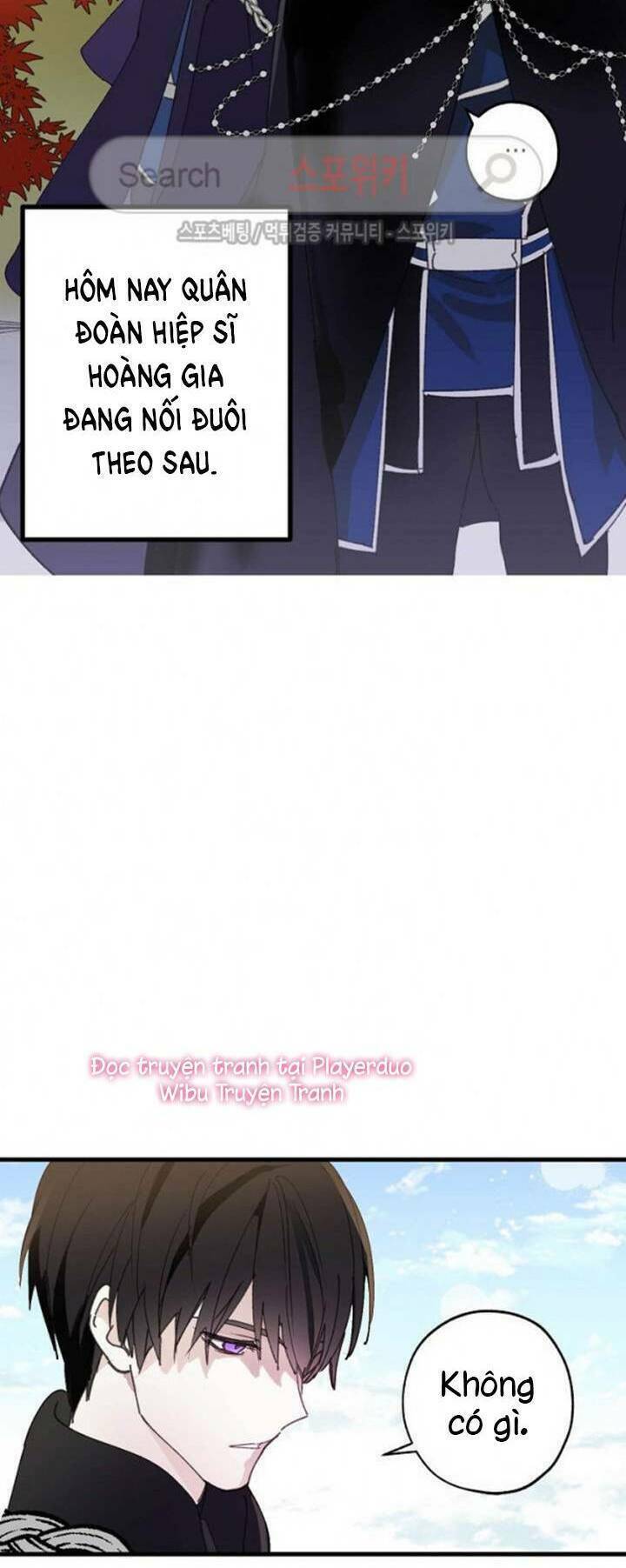 Lời Thú Nhận Nhầm Lẫn Chapter 15 - Trang 2