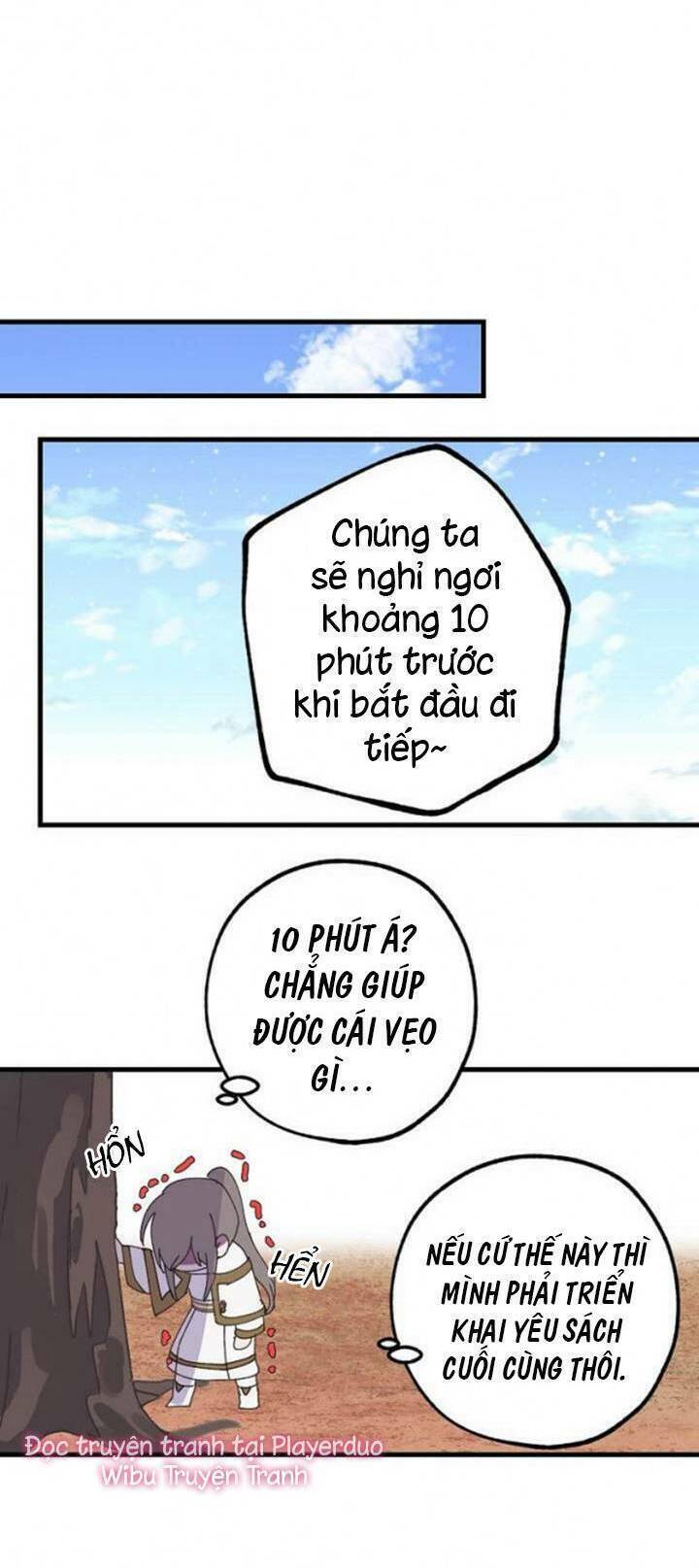 Lời Thú Nhận Nhầm Lẫn Chapter 15 - Trang 2