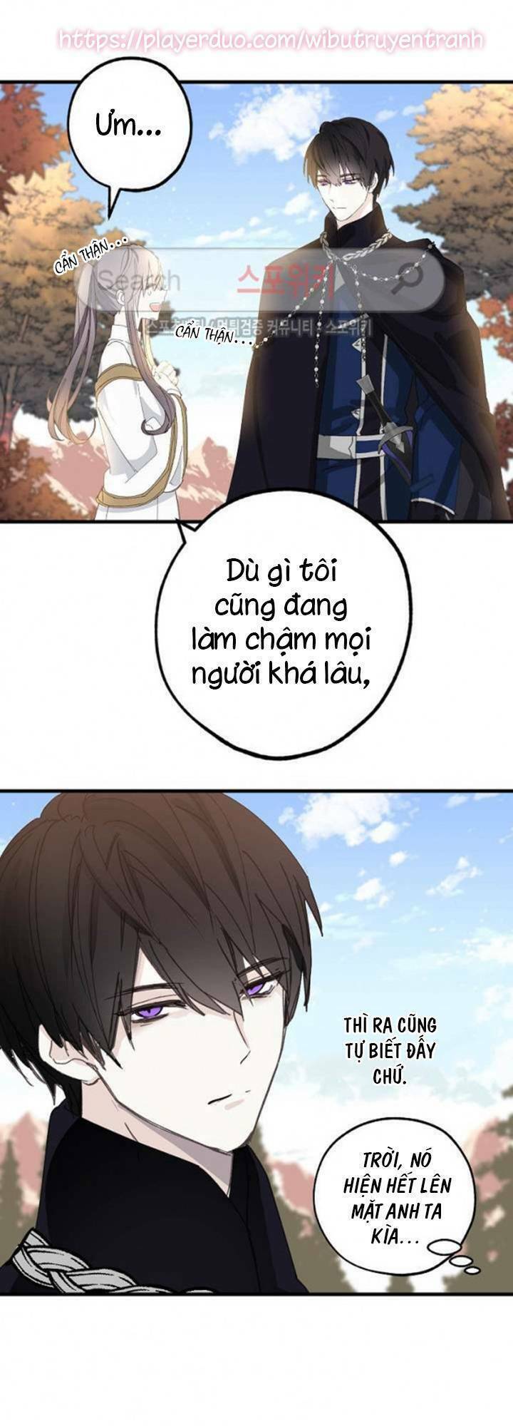 Lời Thú Nhận Nhầm Lẫn Chapter 15 - Trang 2