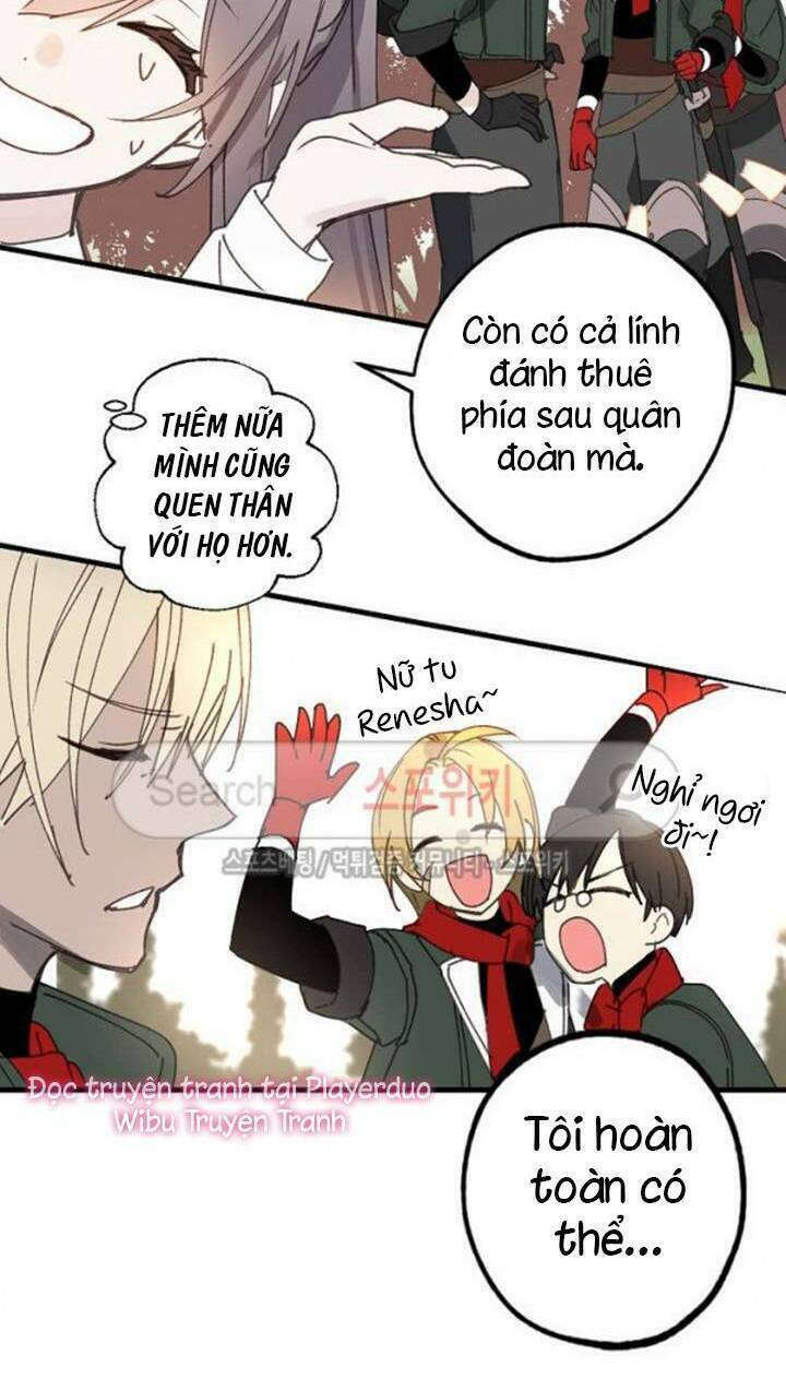 Lời Thú Nhận Nhầm Lẫn Chapter 15 - Trang 2