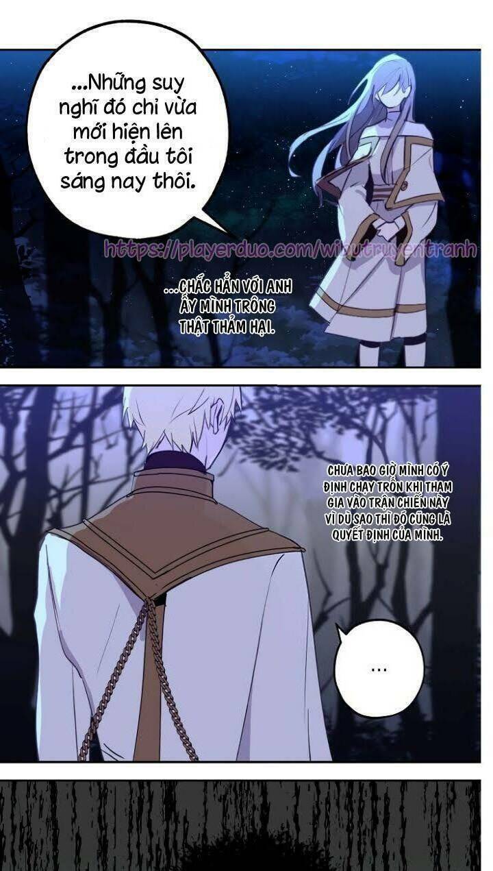 Lời Thú Nhận Nhầm Lẫn Chapter 19 - Trang 2