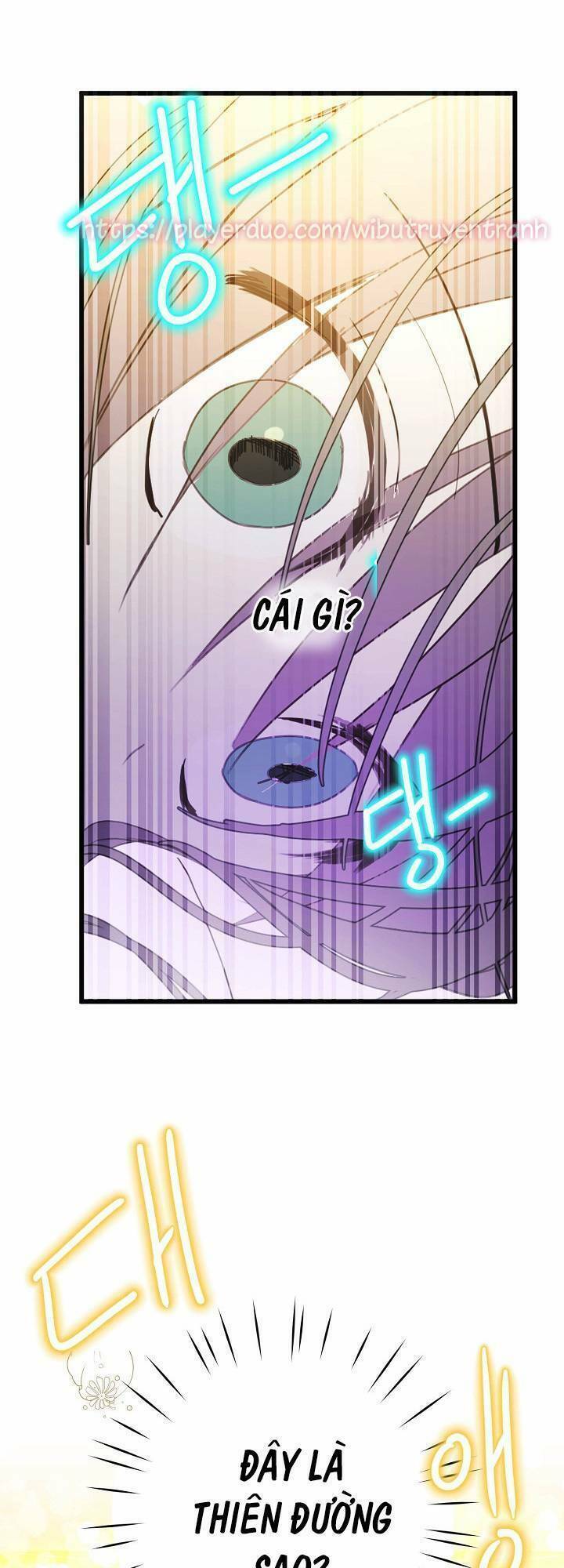 Lời Thú Nhận Nhầm Lẫn Chapter 2 - Trang 2