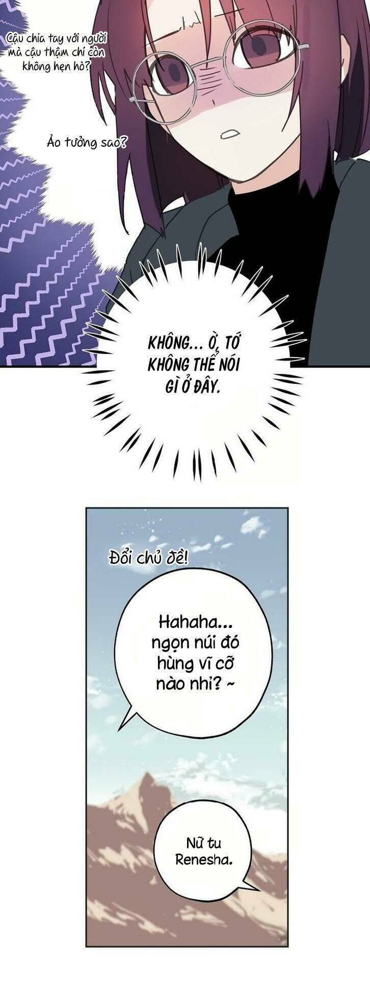 Lời Thú Nhận Nhầm Lẫn Chapter 21 - Trang 2