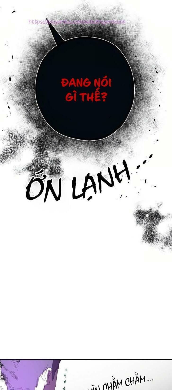 Lời Thú Nhận Nhầm Lẫn Chapter 21 - Trang 2