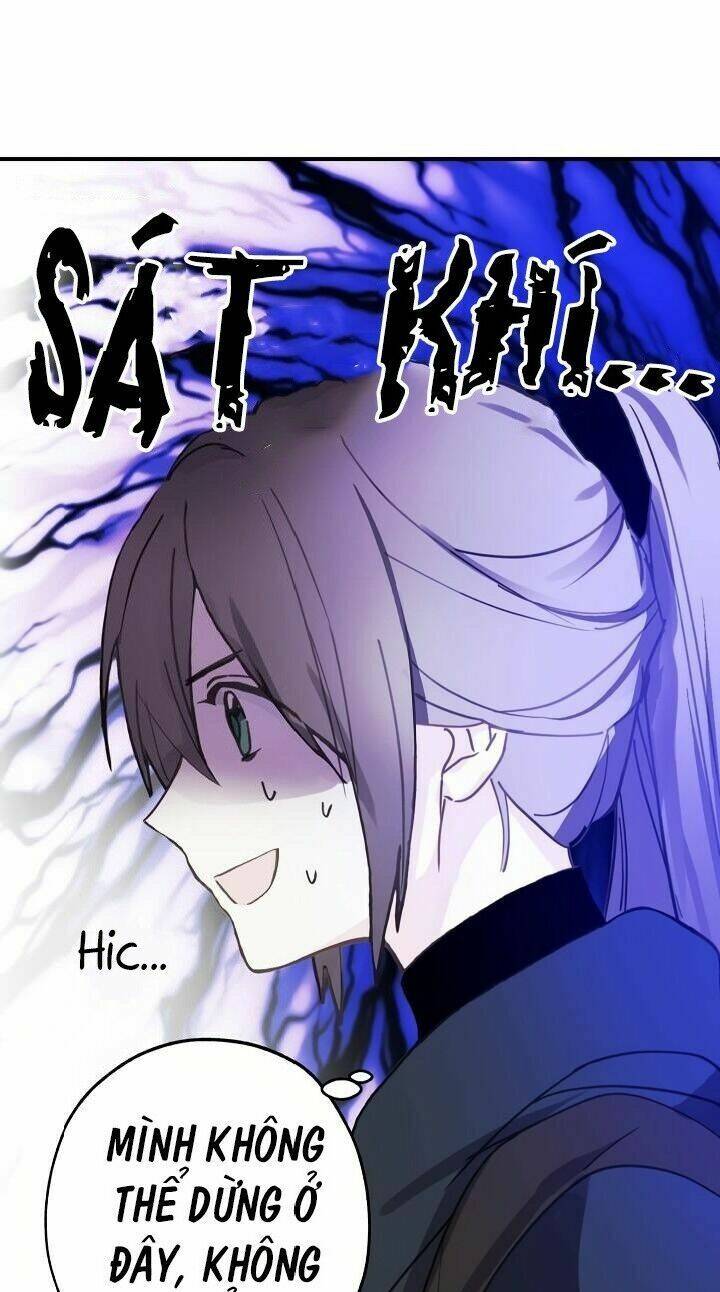 Lời Thú Nhận Nhầm Lẫn Chapter 22 - Trang 2