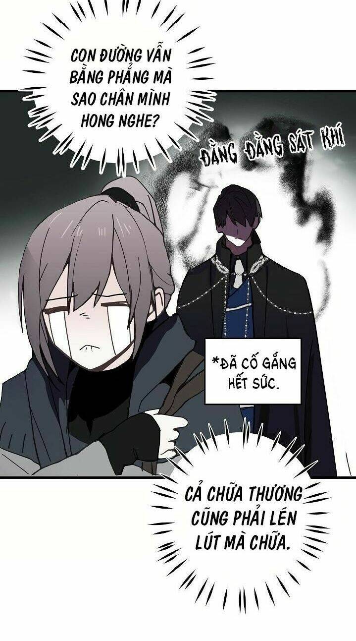 Lời Thú Nhận Nhầm Lẫn Chapter 22 - Trang 2