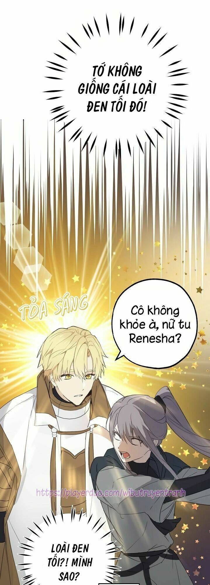 Lời Thú Nhận Nhầm Lẫn Chapter 25 - Trang 2