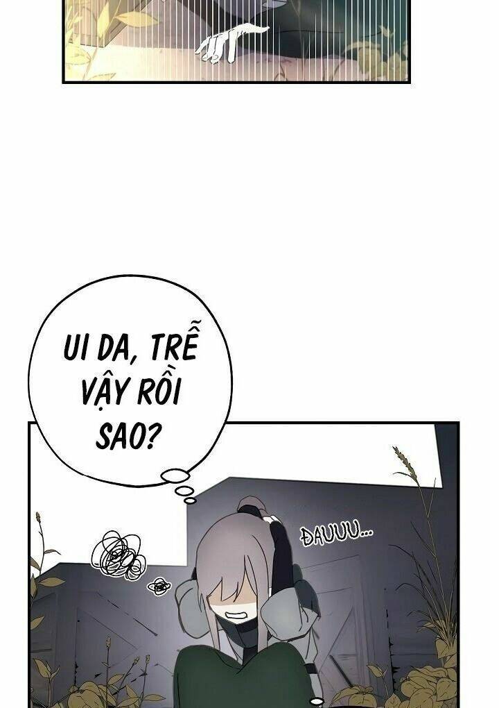 Lời Thú Nhận Nhầm Lẫn Chapter 26 - Trang 2