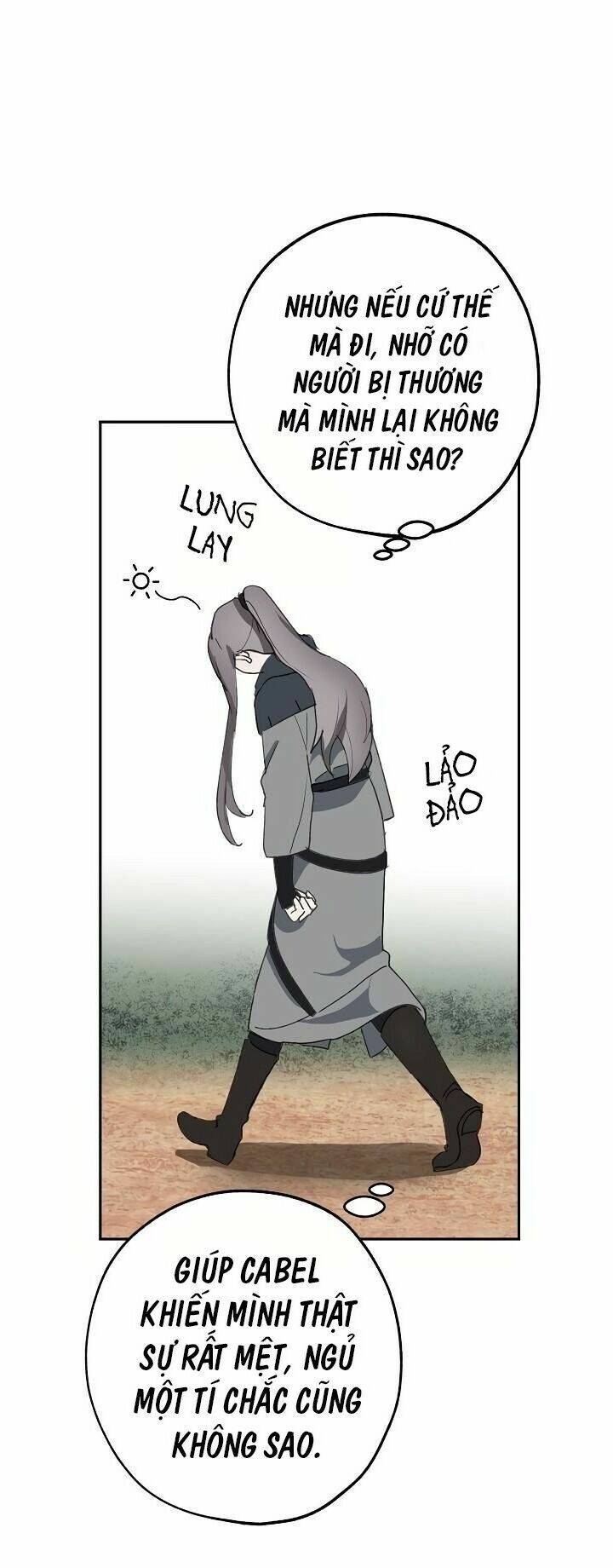 Lời Thú Nhận Nhầm Lẫn Chapter 26 - Trang 2