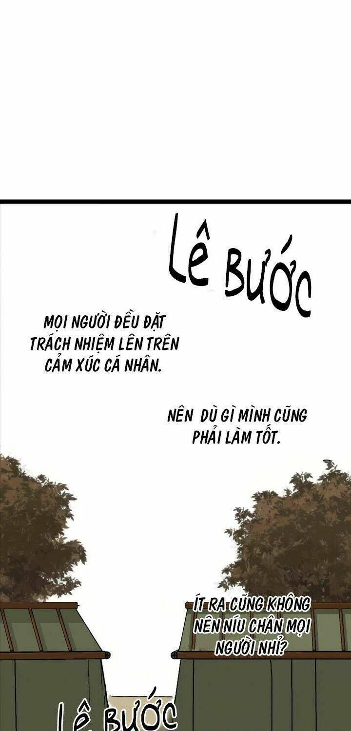 Lời Thú Nhận Nhầm Lẫn Chapter 26 - Trang 2