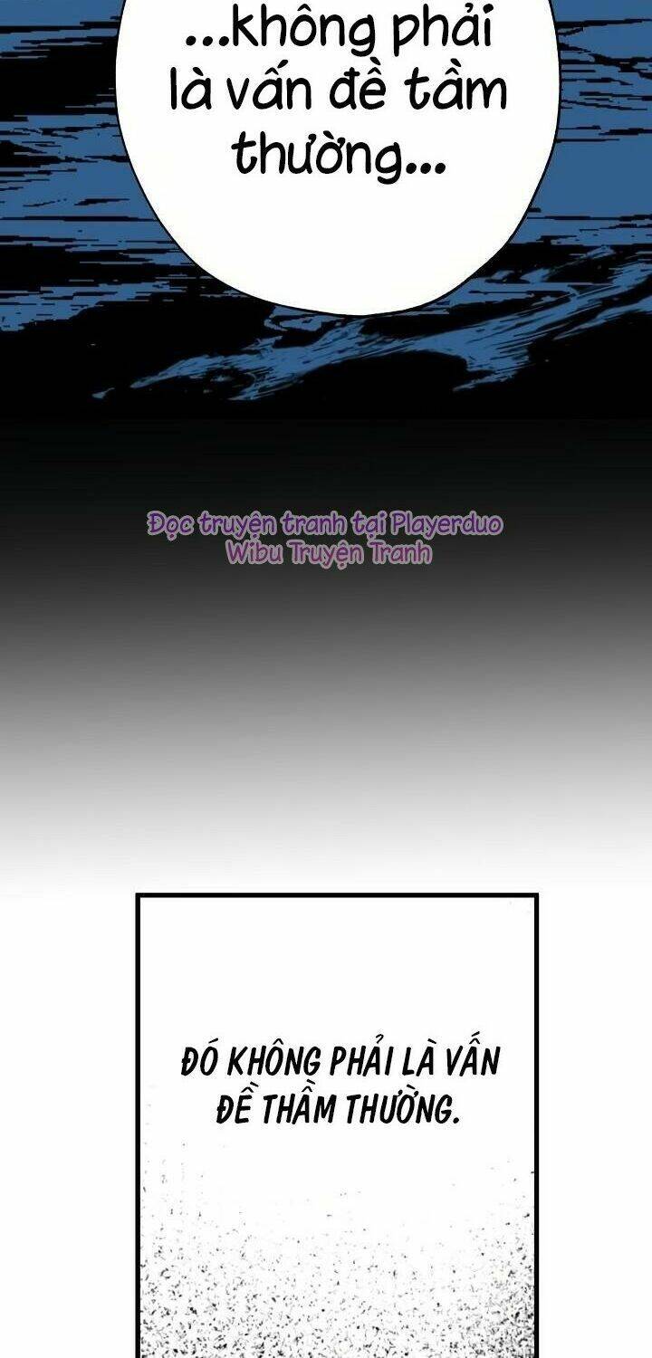 Lời Thú Nhận Nhầm Lẫn Chapter 26 - Trang 2