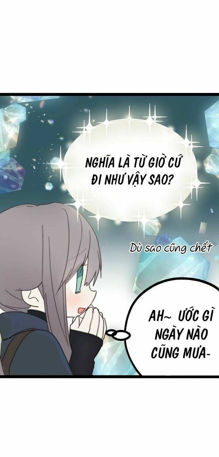 Lời Thú Nhận Nhầm Lẫn Chapter 27 - Trang 2