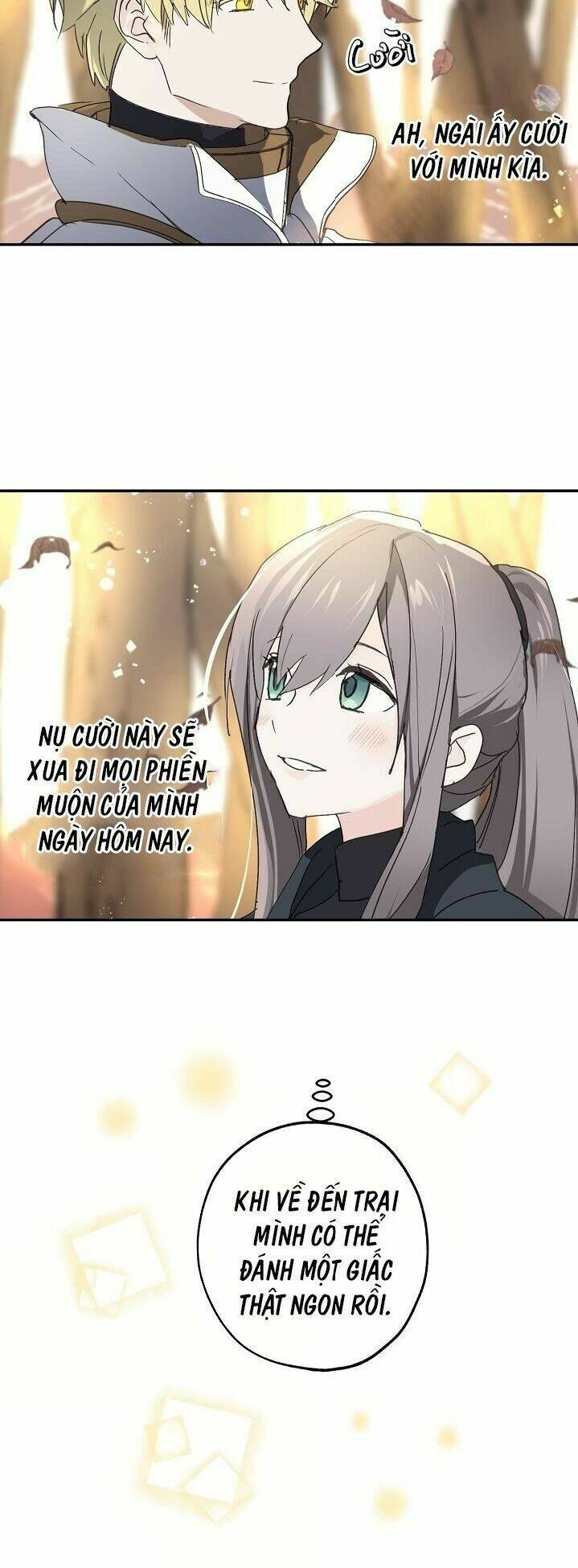 Lời Thú Nhận Nhầm Lẫn Chapter 27 - Trang 2