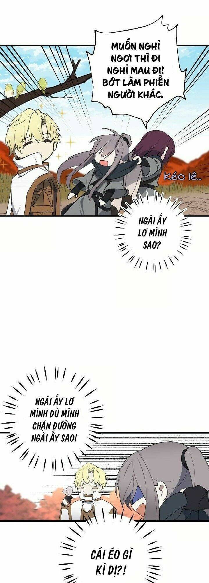 Lời Thú Nhận Nhầm Lẫn Chapter 27 - Trang 2