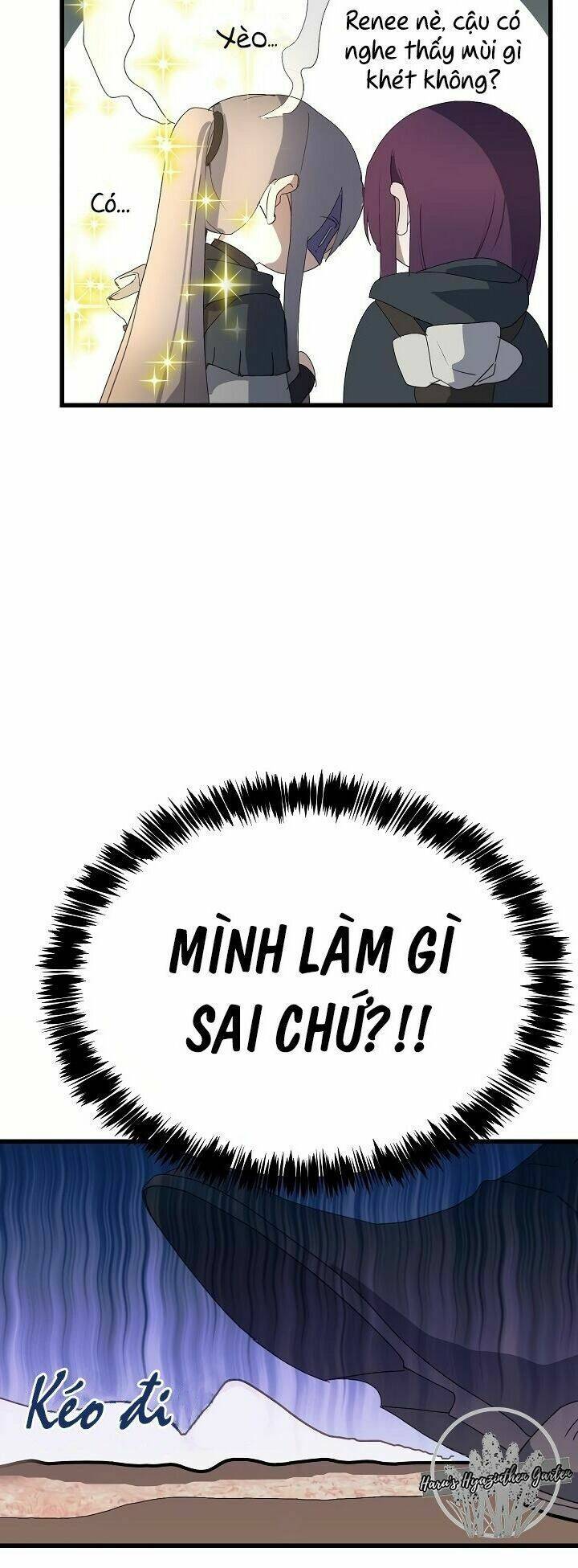 Lời Thú Nhận Nhầm Lẫn Chapter 27 - Trang 2