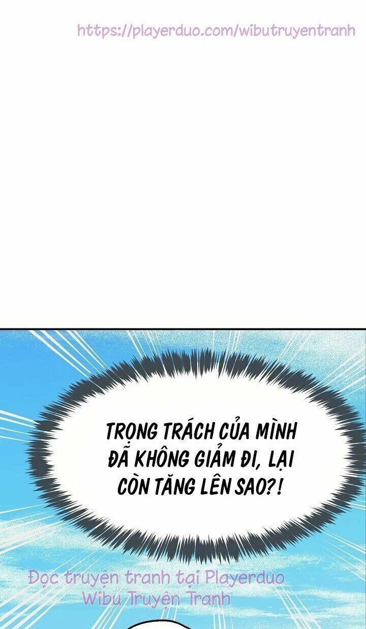 Lời Thú Nhận Nhầm Lẫn Chapter 27 - Trang 2