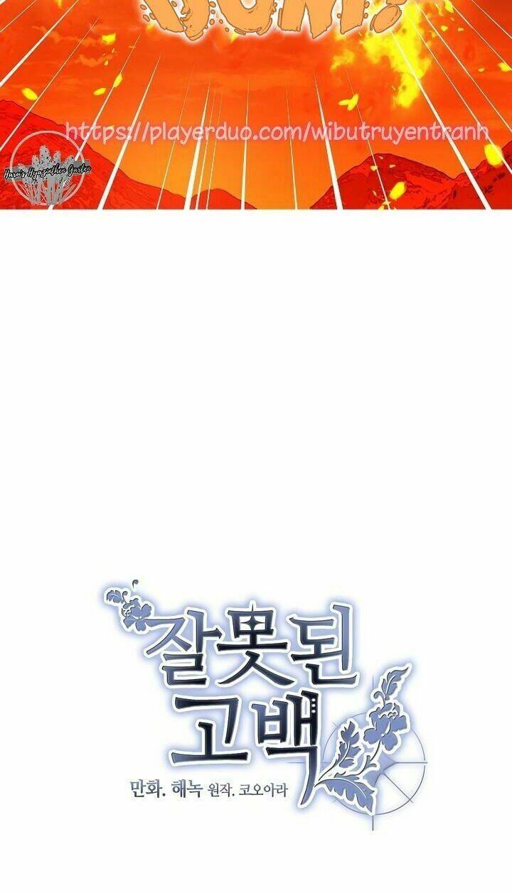 Lời Thú Nhận Nhầm Lẫn Chapter 30 - Trang 2