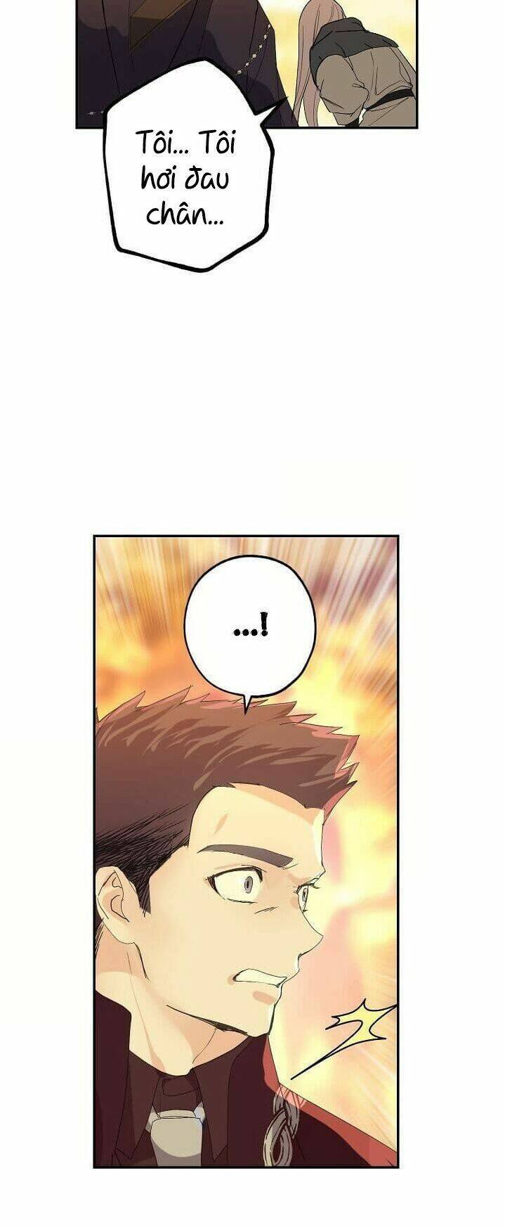 Lời Thú Nhận Nhầm Lẫn Chapter 32 - Trang 2