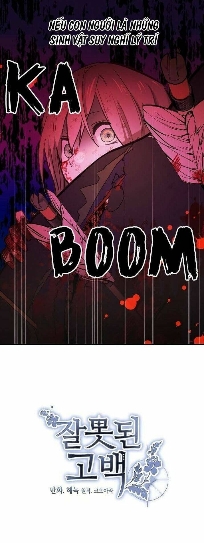 Lời Thú Nhận Nhầm Lẫn Chapter 32 - Trang 2