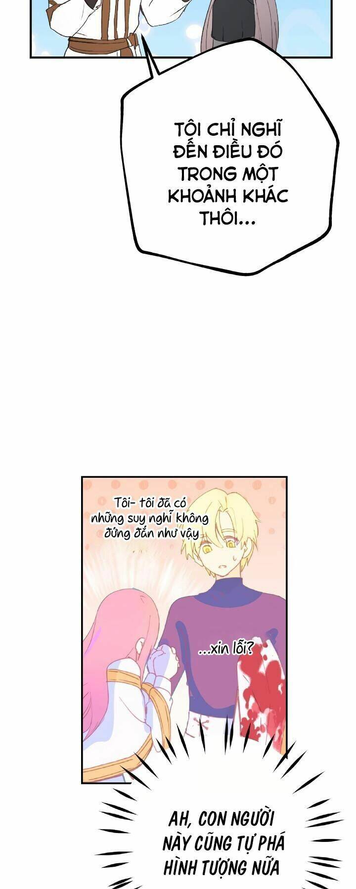 Lời Thú Nhận Nhầm Lẫn Chapter 36 - Trang 2