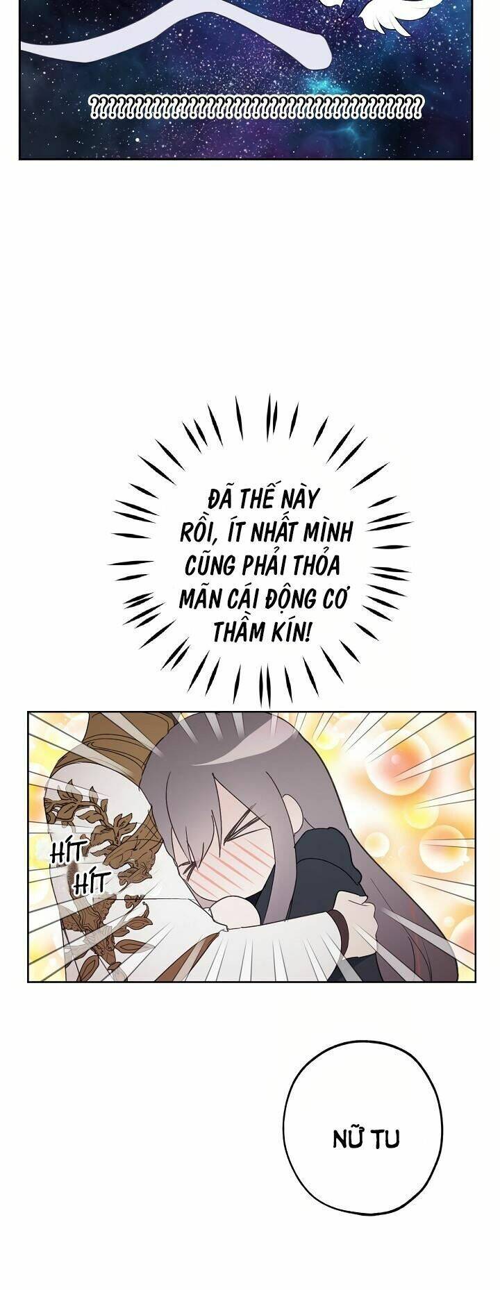 Lời Thú Nhận Nhầm Lẫn Chapter 36 - Trang 2