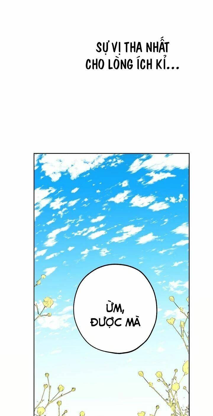 Lời Thú Nhận Nhầm Lẫn Chapter 36 - Trang 2