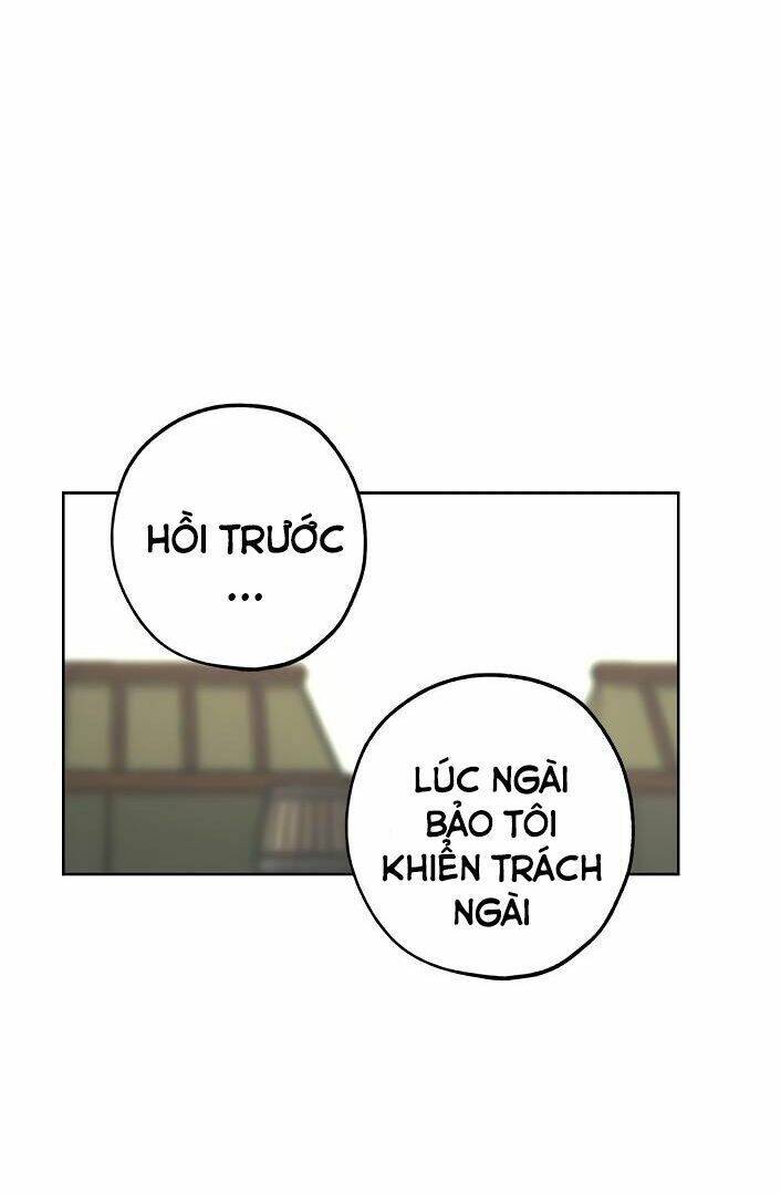 Lời Thú Nhận Nhầm Lẫn Chapter 36 - Trang 2