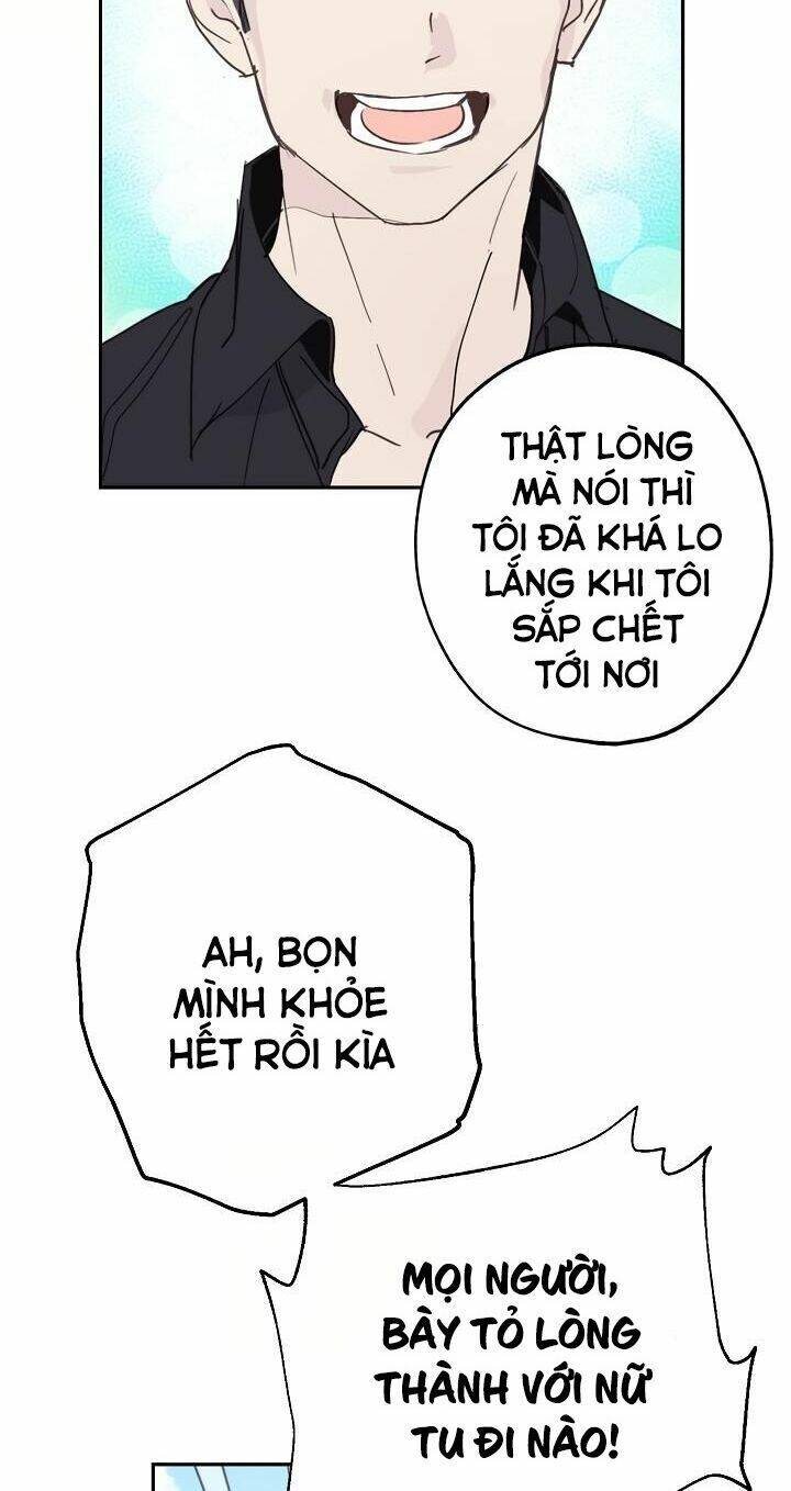 Lời Thú Nhận Nhầm Lẫn Chapter 36 - Trang 2