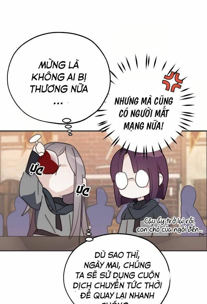 Lời Thú Nhận Nhầm Lẫn Chapter 37 - Trang 2