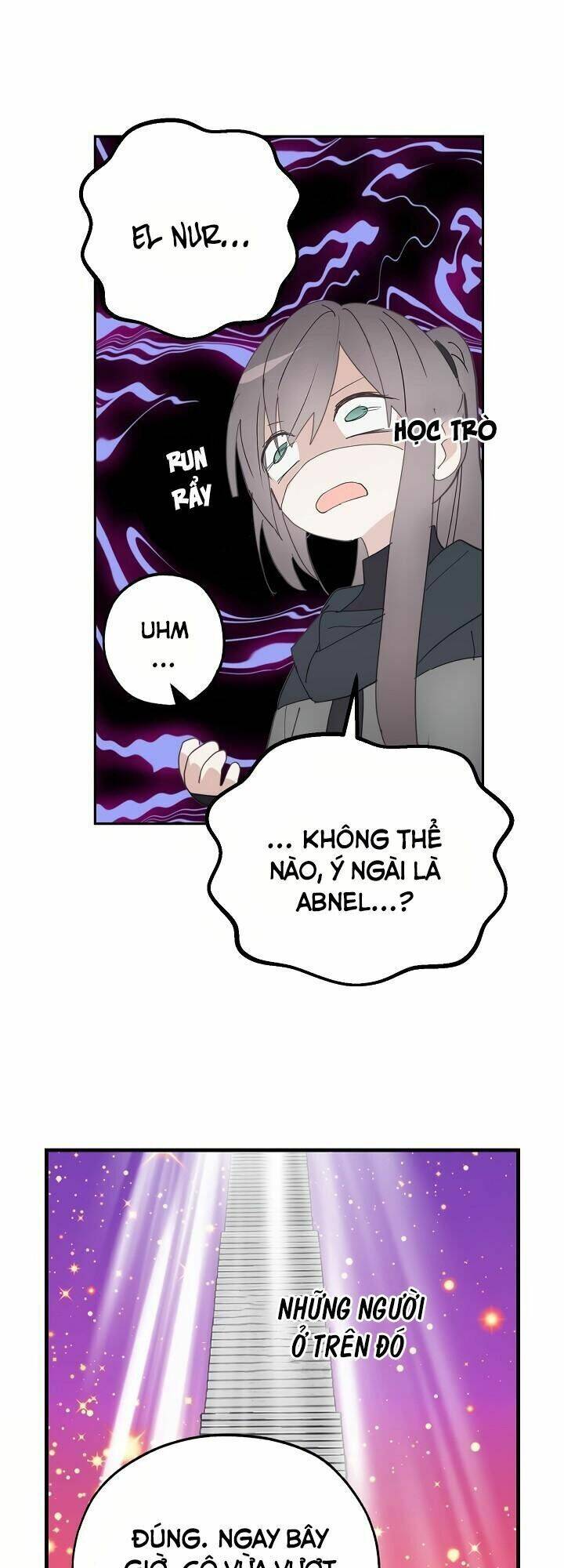 Lời Thú Nhận Nhầm Lẫn Chapter 37 - Trang 2
