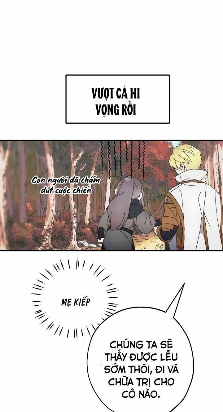 Lời Thú Nhận Nhầm Lẫn Chapter 37 - Trang 2